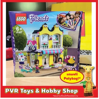 Lego 41427 Friends Emmas Fashion Shop เลโก้ เฟรนด์ ของแท้ มือหนึ่ง พร้อมจัดส่ง