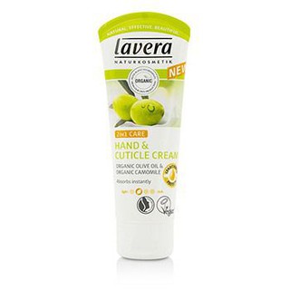 LAVERA  Organic Olive Oil &amp; Camomile 2 In 1 Care Hand And Cuticle Cream 61947/107086  Size: 75ml/2.5oz