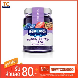 Best Foods แยมมิกซ์เบอร์รี่ 150g