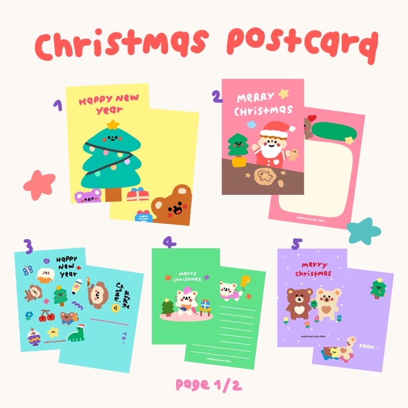 merry christmas and happy new year postcard
