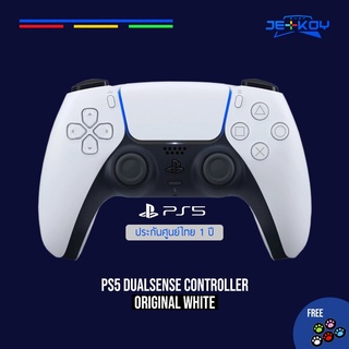 จอย PS5 DualSense Controller ประกันศูนย์ไทย 1 ปี