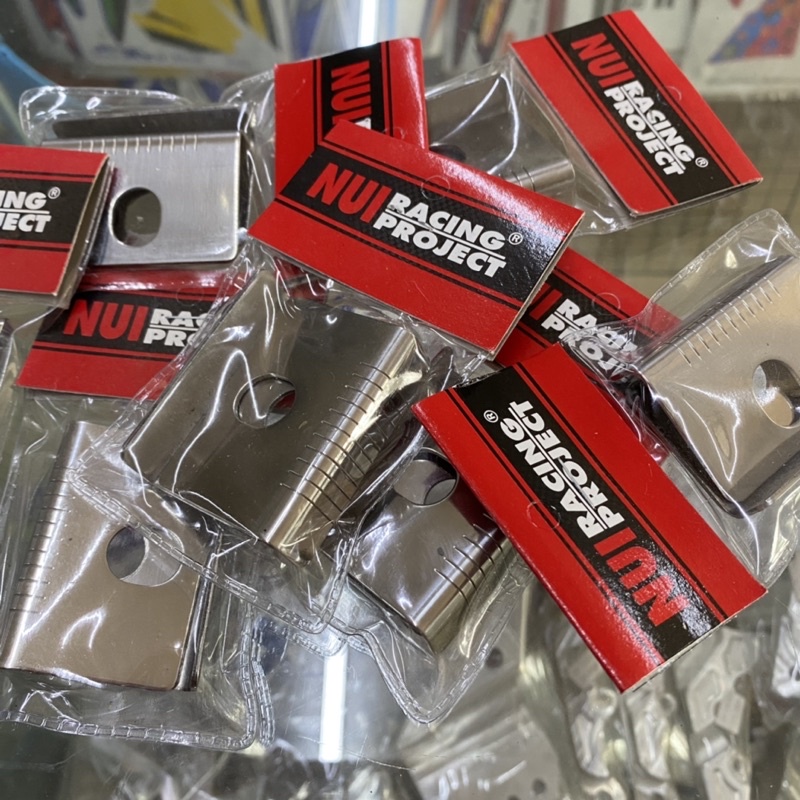 กันช้ำ งาน Nui racing project