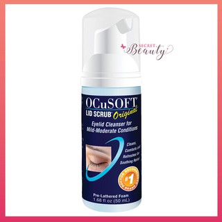 Ocusoft Lid Scrub Foam โฟมสครับทำความสะอาดเปลือกตาขนาด 50ml - สีน้ำเงิน