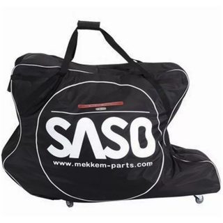 กระเป๋าใส่รถเสือหมอบ SASO รุ่น CYBAG-7