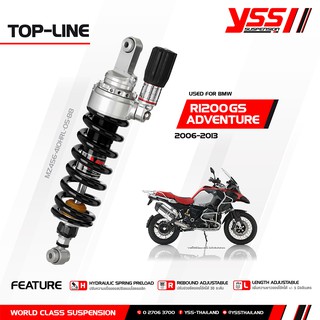 โช้คอัพ YSS TOP-LINE สำหรับ BMW R1200 GS ADVENTURE ปี 2006-2013