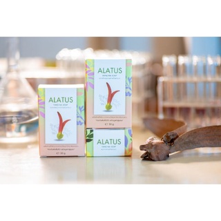 สบู่ยางนา อะลาตัส alatus soap