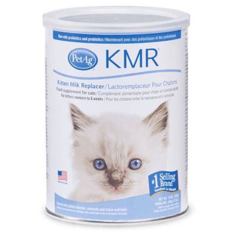 [แบ่งขาย] นมผง kmr 30g 50g นมแมว milk replacement milk for cat แมวแรกเกิด แมวหลังคลอด ลูกแมว แม่ไม่เ