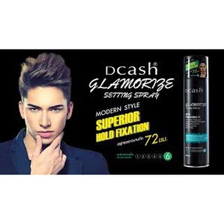 (1ชิ้นไม่แถม) DCASH GLAMORIZE SETTING SPRAY ดีแคช แกลมเมอไรซ์ เซตติ้ง สเปรย์ 400 มล. สเปรย์จัดแต่งทรงผม
