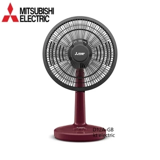 MITSUBISHI พัดลมตั้งโต๊ะ 12 นิ้ว D12A-GB เดิม D12-GZ - รับประกันมอเตอร์ 5ปี อะไหล่ภายในเครื่อง 1ปี *** ปรับสูง-ต่ำไม่ได้