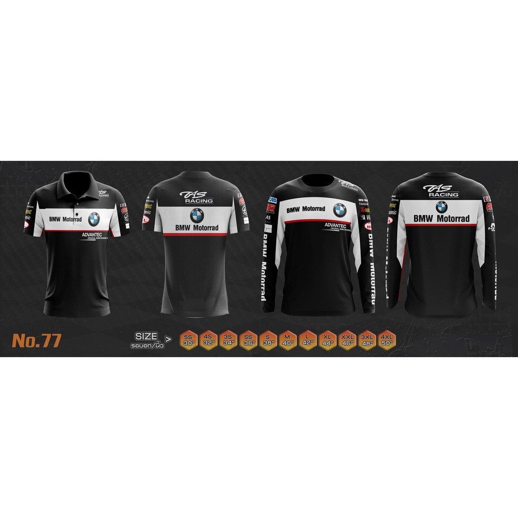 Bigbike Racing Shop เสื้อไบค์เกอร์ BMW Motorrad สีดำ