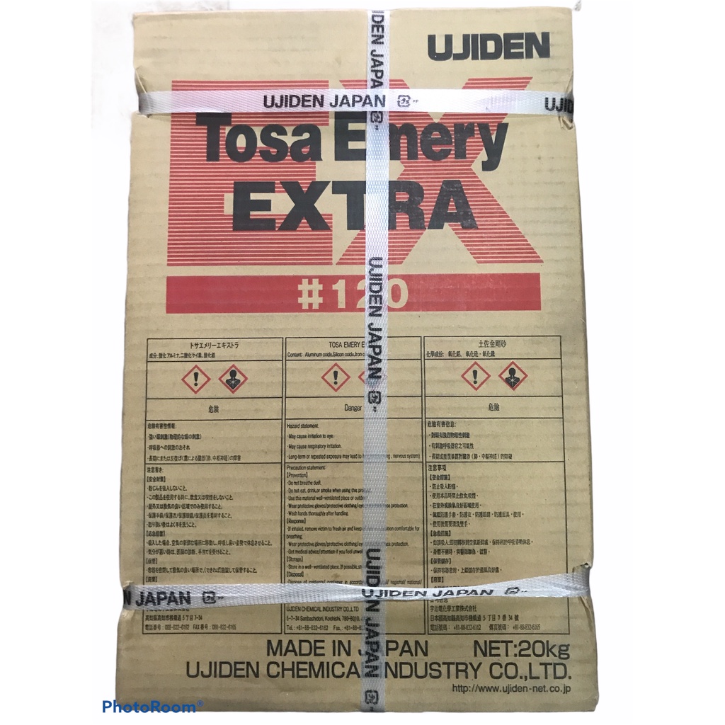 ผงทรายขัด TOSA EMERY EXTRA จากญี่ปุ่น สำหรับขัดโลหะ