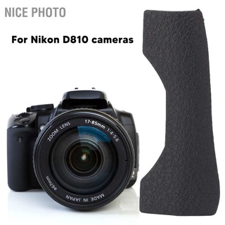 เคสยาง สีดํา สําหรับกล้อง Nikon D810