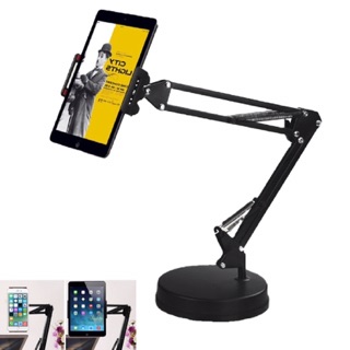 NEW ขาตั้งขาตั้งtablet Tablet Tripod Floor Stand Table ปรับได้ 360องศาใช้กับ Tablet, iPad ปรับระดับได้ 70-140 ซ.ม.