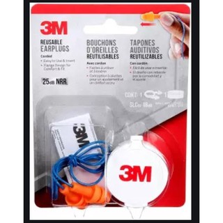 3M Reusable Earplugs ปลั๊กอุดหูชนิดมีสาย ลดเสียง