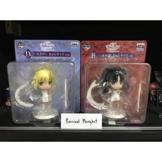 ❌งานแท้❌ เซเบอร์ Saber , ริน Rin - Ichiban Kuji - Fate/Stay Night