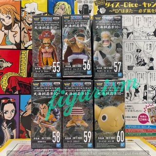 🔥 WCF one piece วันพีซ WT100 World Top 100 Series Vol.10 แบบแยก 🔥 แท้ ญี่ปุ่น💯