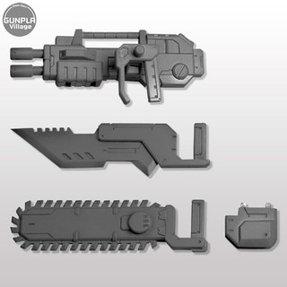 Kotobukiya MSG Weapon Unit MW13 Chain Saw 4934054260973 (Plastic Model)