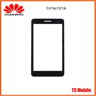 กระจกหน้าทัชสกรีน Huawei T1(7.0),T2(7.0)