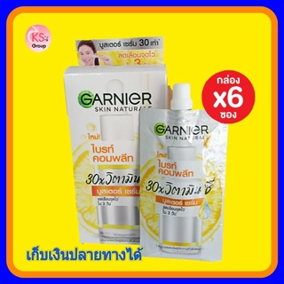 แบบใหม่ Garnier skin naturals bright  complete  vitamin c super serum ( 6  ซอง)  การ์นิเย่ สกิน แนทเชอรัลส์ ไบท์ คอมพลีท