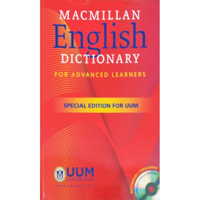 พจนานุกรมภาษาอังกฤษ MacMillan สําหรับผู้เรียนขั้นสูง