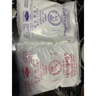 แป้งข้าวเหนียว แป้งข้าวเจ้า กิโล 1 กก. x 10 ข้าวจ้าว ✅ kg. กิโล ตราช้างทะเล แป้งข้าวจ้าว