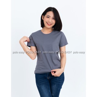 เสื้อยืด แฟชั่น ผู้หญิง ทรงตรง T-Shirt Cotton 100% คอกลม แขนสั้น สีเทาอ่อน