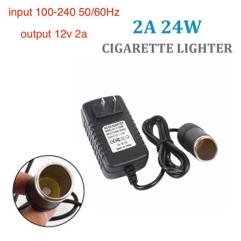 Adapter แปลงไฟบ้าน 220V เป็นไฟรถยนย์ 12V DC 220V to 12V 2A Home Power Adapter Car Adapter AC Plug