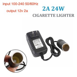 Adapter แปลงไฟบ้าน 220V เป็นไฟรถยนย์ 12V DC 220V to 12V 2A Home Power Adapter Car Adapter AC Plug