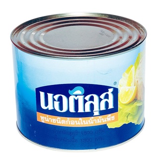 นอติลุส ทูน่าสเต็กในน้ำมัน 1800 กรัม x 1 กระป๋อง Nautilus Tuna Steak in Oil 1880 g x 1 Can