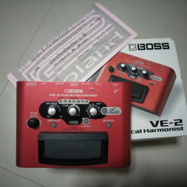 เอฟเฟกต์   Boos ve-2