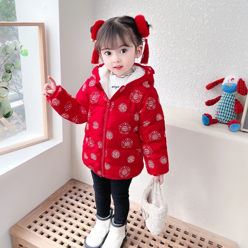 (108)เสื้อกันหนาวเด็ก เสื้อตรุษจีนเด็ก น่ารักสวยหรู ไซส์90-130cm ซับในบุขนใส่อุ่นๆ