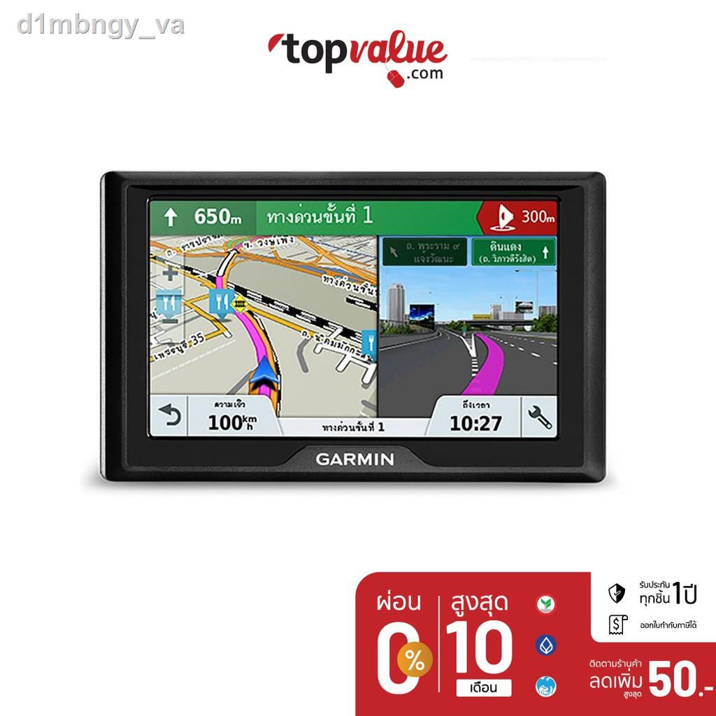 ของขวัญราคาต่ำสุด☑[ทักแชทรับโค้ด] Garmin อุปกรณ์นำทาง GPS ติดรถยนต์ รุ่น Drive 51