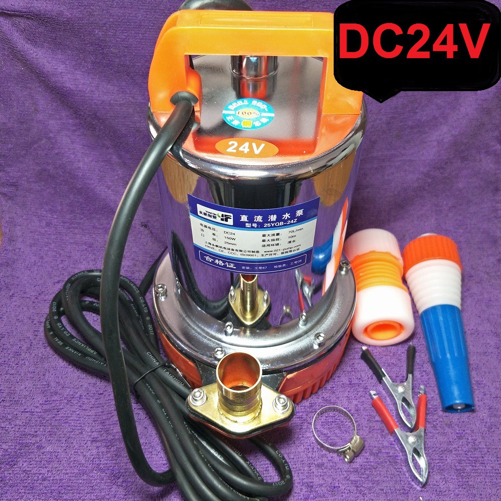 ปั๊มน้ำแบบแช่DC24V/150W สเตนเลส YONFAN รุ่น25YQB-24Z