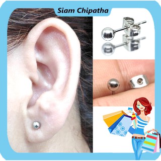 จิวสแตนเลส สำหรับเจาะตรงบริเวณกระดูกอ่อนของหู | M.S | Simple Ball Stud earring for Men Women Stainless Steel  - 1 ข้าง