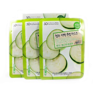 3D Shape Natural Pulp Mask สูตรแตงกวา มี10 ชิ้น หนัก 635g.