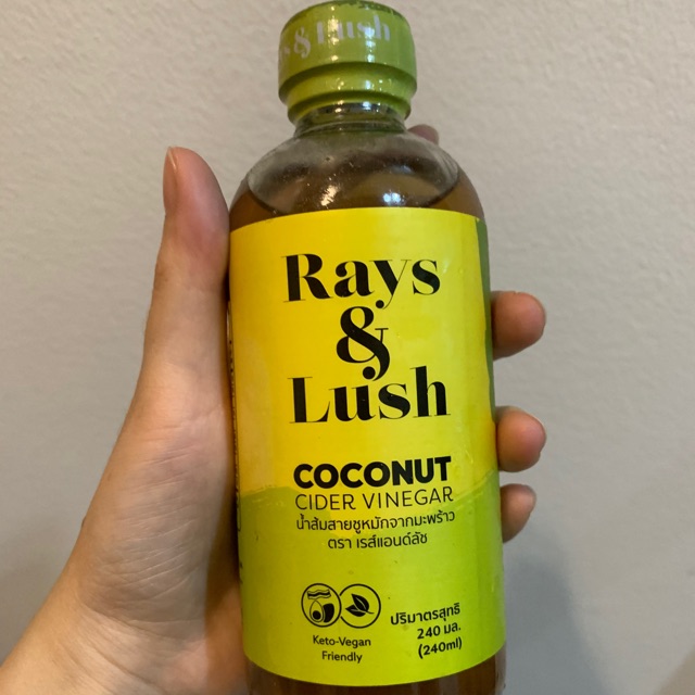 Ray and Lush น้ำส้มสายชูหมักจากมะพร้าว CCVขนาด 240 มล.