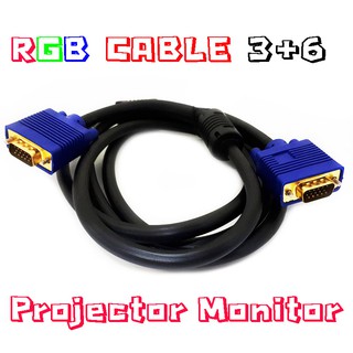 สาย VGA (RGB) CABLE M/M 15 Pin 3+6 สายสัญญาณคุณภาพ สายหนา หัวทอง vga 1.8-3-5 เมตร