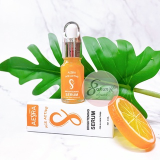 เซรั่มวิตามินซีหน้าใส เอศรา เอซีอี เซรั่ม🍊AESRA ACE Active Brightening Serum เซรั่มบำรุงผิวหน้า SR-ACE001