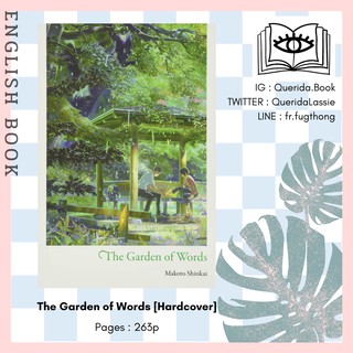 [Querida] หนังสือภาษาอังกฤษ The Garden of Words [Hardcover] by Makoto Shinkai