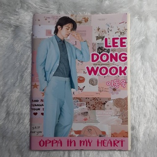 สมุดโน้ต ปกลีดงวุค..Lee Dongwook..ขนาดเอ 5..แบบที่ 1- แบบที่ 4