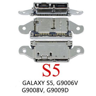 ก้นชาร์จ ตูดชาร์จเปล่า Samsung S5 G900 Charging Port Connector