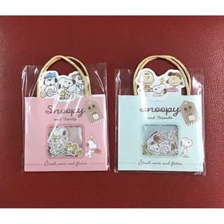 สติ๊กเกอร์ Snoopy ในซองถุงหิ้ว มี40ชิ้น