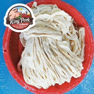 🔥 ไส้หมักเกลือ ไส้หมูหมักเกลือ ไส้คอลลาเจน ไส้เทียม ไส้ยาว (นน.100 g)