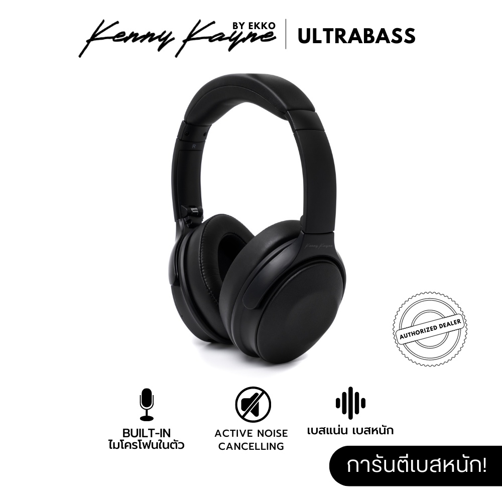 Kenny Kayne Ultrabass ANC bluetooth หูฟัง หูฟังบลูทูธเบส หูฟังเบสหนักๆ ตัดเสียงรบกวน หูฟังบลูทูธไร้ส