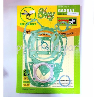 BEE GASKET (Sky) ประเก็นชุดใหญ่ ตราผึ้ง🐝 DT125mx