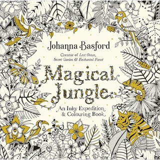 Magical Jungle: An Inky Expedition and Coloring Book