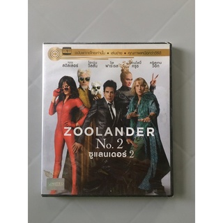 ดีวีดีหนัง Zoolander No.2 (ซูแลนเดอร์ 2) [DVD พากย์ไทยเท่านั้น] มือ 1 Seal