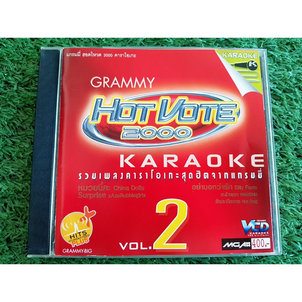 VCD แผ่นเพลง Grammy Hot Vote 2000 Vol.2 China Dolls , Zaza &amp; Bubble Girls , Hot Dog , เจนนี่-คอรี่ ,รสวันต์ ดวงสร้อยทอง