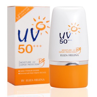 ครีมกันแดด เอลิซ่าเฮเลน่า ELIZAHELENA SPF 50  (ขนาด 30 g)