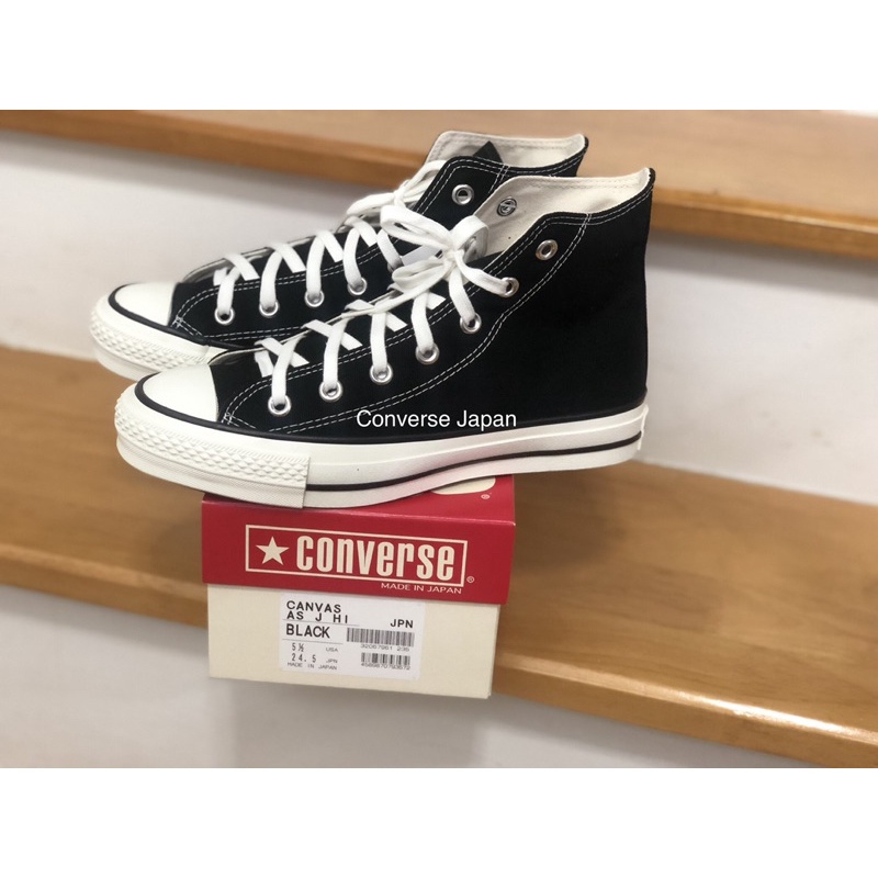 converse all star made in Japan